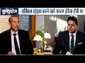 One Year of Surgical Strikes: Exclusive Interview with Lt Gen (retd) DS Hooda