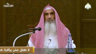 صورة لا تغفل عمّن يراقبك في سِرّك وعلانيتك