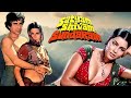 Satayam Shivam Sundaram Songs Zeenat Aman Shashi Kapoor Lata Mangeshkar Songs