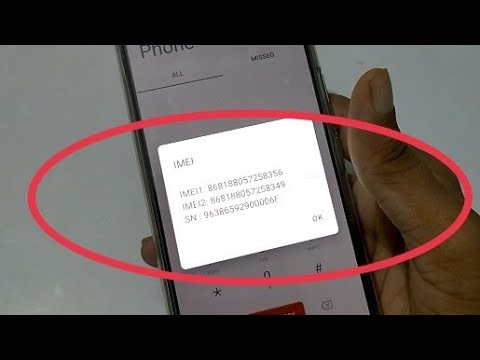 How to find IMEI number Vivo Y21 | IMEI number check kaise karen