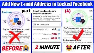 how to change email in locked Facebook account 2023/how to unlock facebook account without id proof
