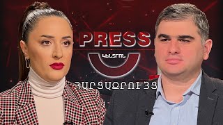 Ցնցուղը՝ երկրի թիվ մեկ օրակարգ || Սուրեն Պարսյան