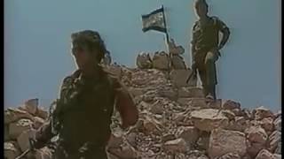 Israeli Blitz - Lebanon &#39;82