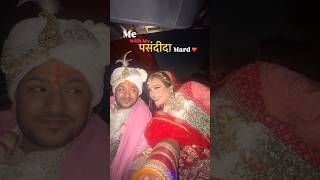 Download lagu Tag ur love❤️ #piihuofficial #piihufam #love #merishadi #bride #wedding #couple #sahil031 mp3