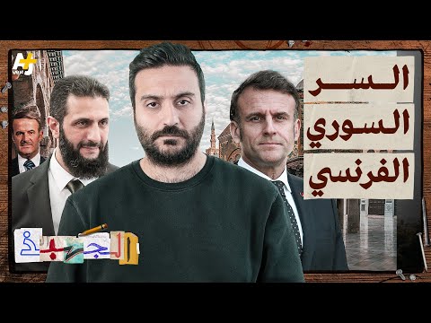 Yemeni Windows Media