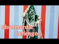 GHOOMERDAR LEHENGO || RAJASTHANI DANCE || AKANKSHA SHARMA || BY  KOMAL ||RAJASTHANI SONG