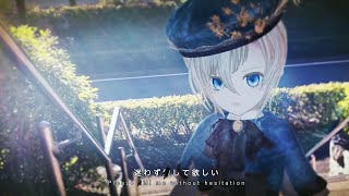 羽華「夏の憧憬」【実写合成MV】