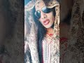 Pagal Bana Ke Gele