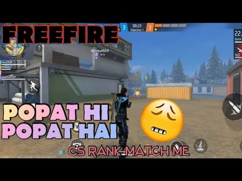 FREEFIRE🔥Popat hi Popat hai 🥺 Garena free fire l Total OP😎 BIG BULL Gaming