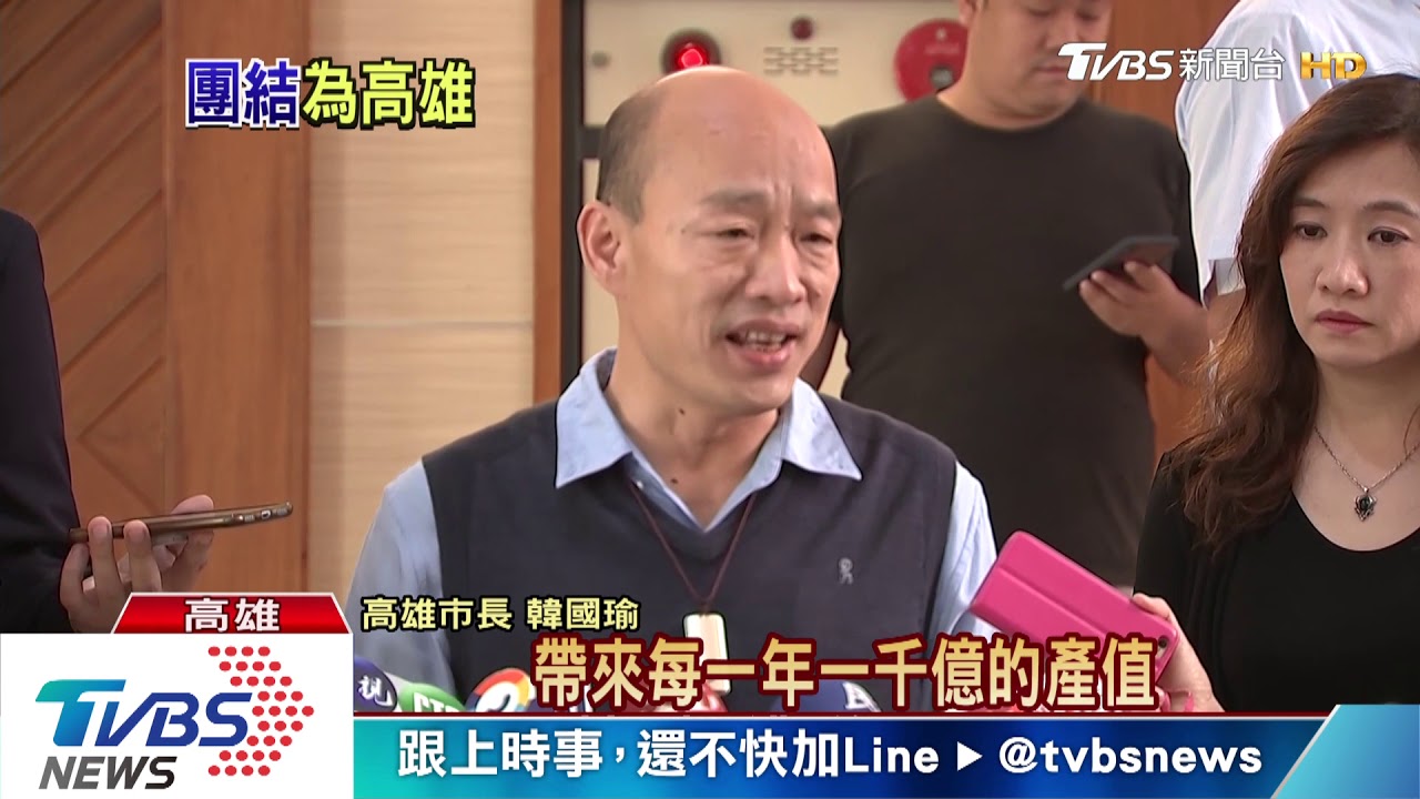 高市總質詢砲聲隆隆　韓國瑜籲回歸理性