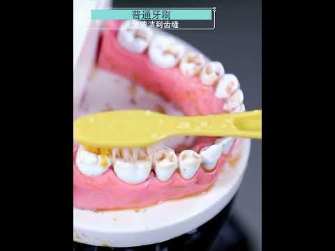 Seago SG-833 ирригатор