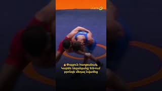🔥Փայլուն հաղթանակ. Կարեն Ասլանյանը ԵԱ-ում բրոնզե մեդալ նվաճեց