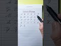 Cursive Writing A To Z Cursive Abcd English Capital Letters Abcd Cursive Handwriting Practice