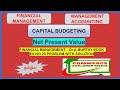 Capital Budgeting In Tamil Net Present Value Method
