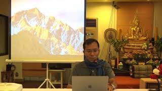 042-ธัมมานุสสติ 4 บทว่า สันทิฏฐิโก, อกาลิโก