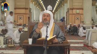 لا رقية إلا من عين أو حمة image