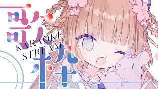 [Vtub] 茸茸鼠 3秒就出來內 FGO抽卡武田信玄精華 妮姬 芙璃小編連動