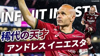 Attach YouTube