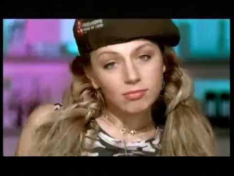 очень нужен ты remix Саша Project