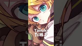 世界の動物をボカロ曲にしていくプロジェクト発足！！！