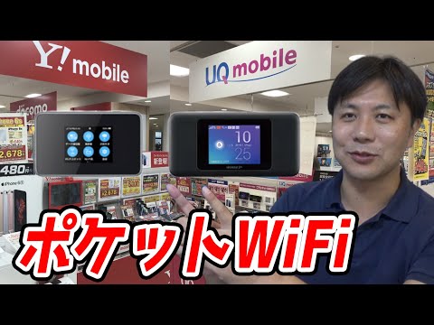 download lagu mp3 mp4 Uq Wimax, download lagu Uq Wimax gratis, unduh video klip Uq Wimax