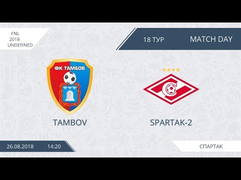 AFL18. Russia. National League. Day 18. Tambov - Spartak-2