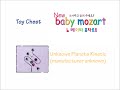 New Baby Mozart 뉴 베이비 모차르트 Toy Chest