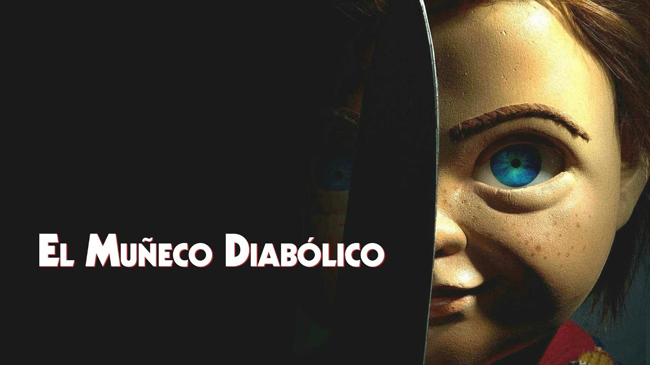  - Trailer