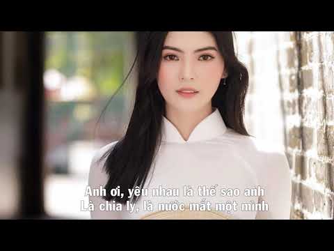 Bạc tình - Huy Luân