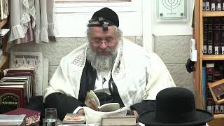 החיד''א -תניא יומי ובגובה העיניים-כ''ד בשבט תשפ''ו