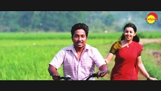 Ambazham Thanalitta | Full Song HD | Oru Second Class Yathra | Vineeth Sreenivasan | Nikki Galrani