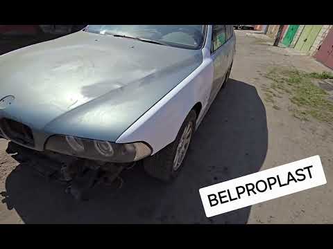 фото крылья стеклопластик для е39 0