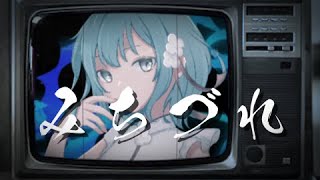 [聽歌] Figaro 歌回 21:00