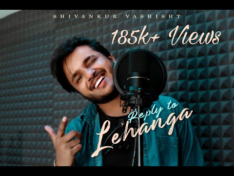 Shivankur Reply to Le...