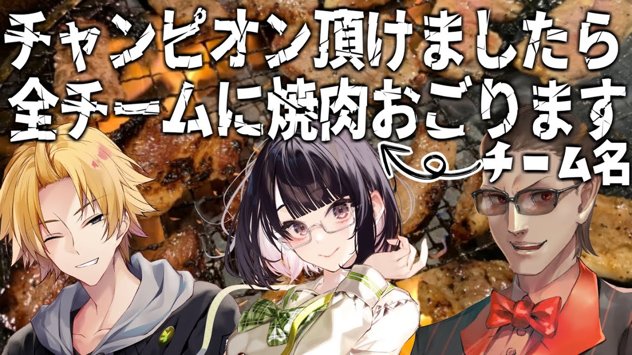 【APEX】大会に出ることになりました【にじさんじ/グウェル・オス・ガール】