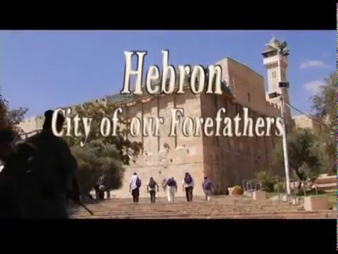 Machpela in Hebron City Of Our Forefathers