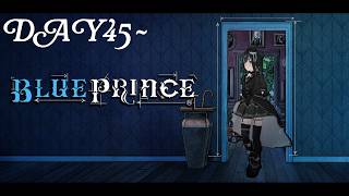 【Blue Prince #3】46番目の部屋の鍵を開けるための鍵がある部屋の鍵を探す【パレプロ/常磐カナメ】