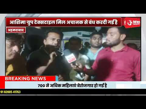 Kanha Chauhan portfolio video2