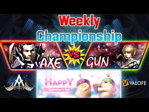 Sikyon Weekly 02/03/2019 PM: Final - Brayan182 vs Poomm - Atlantica Online Valofe