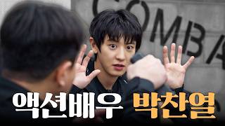 Download lagu It's me, Chanyeol, the Action actor mp3