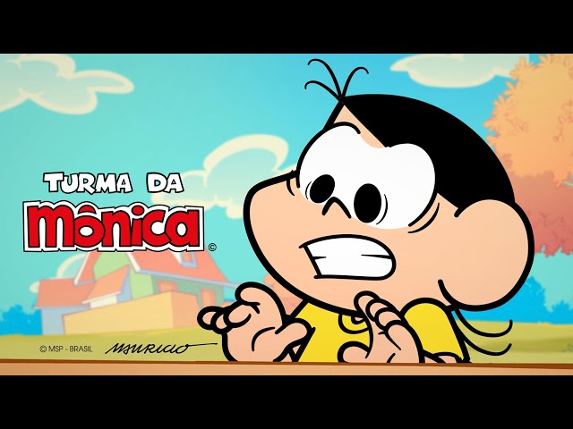 הגיית וידאו של meu בשנת פורטוגזית