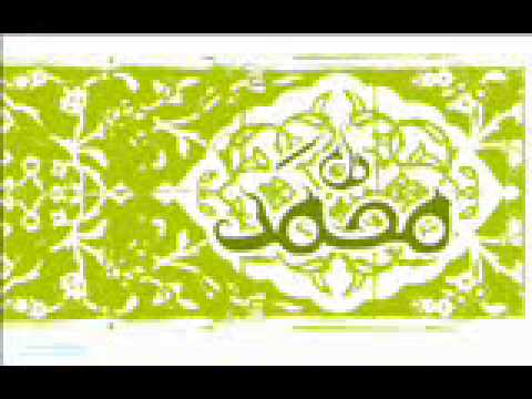 19 para dora e quran