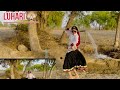 Gada M Ek Luhari Ll Song Ll New Dance Video Ll 2024 Ll Youtube Youtubevideo Varalvideo