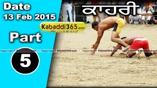 Kahri (Hoshiarpur) Kabaddi Tournament 02 Sep 2014 Part 1 By Kabaddi365.com