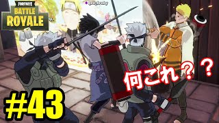 【3人実況】ブラバイ忍界大戦