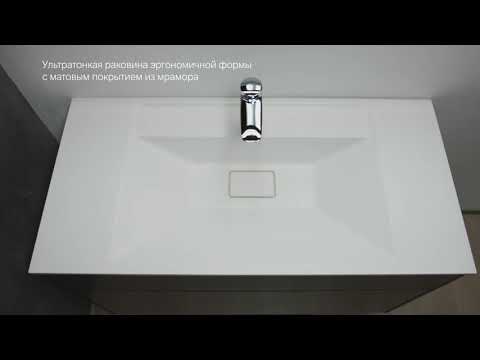 Тумба для ванной Am.Pm Inspire V2.0 (M50AFHX1003GM) (100 см) графит матовый 10