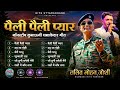 Lalit Mohan Joshi Songs Kumauni Songs New Lalit Mohan Joshi Song Lalit Mohan Joshi Old Song