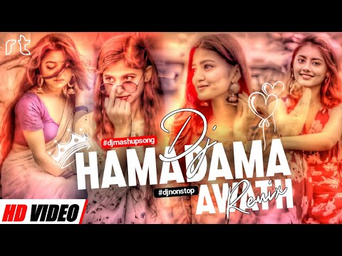 Hamadama Awath Dj Remix 2024 Best Dancing & Athal Dj Remixec🐾 || RT Beats ♡