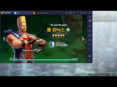 [EIR #16] 킹오파 올스타 철권7 콜라보 피의 숙명 [2019.12.08]