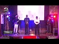 POYANG ANA KWATHU BY THE THREE JEWS